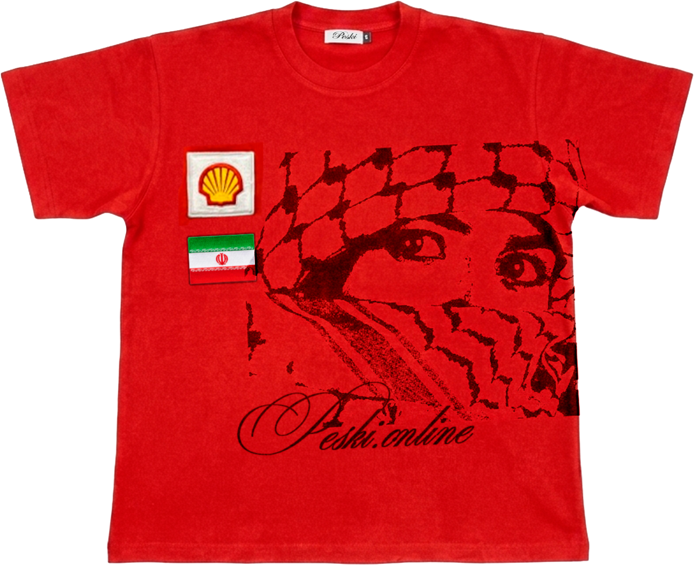 ИРАНСКАЯ НЕФТ